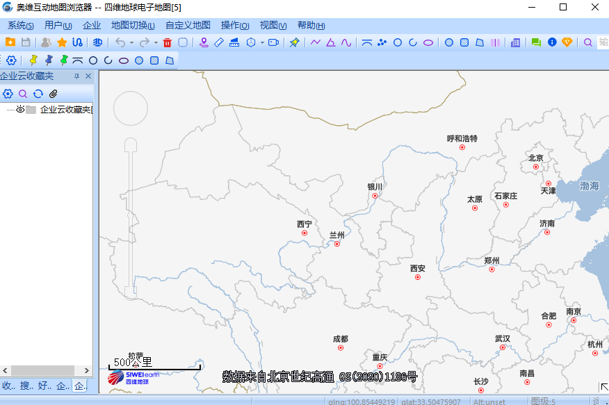 奥维互动地图浏览器 x32电脑版下载介绍图